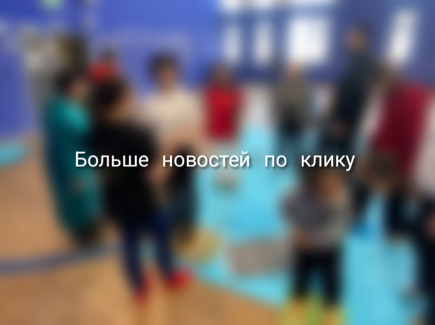 Продолжение